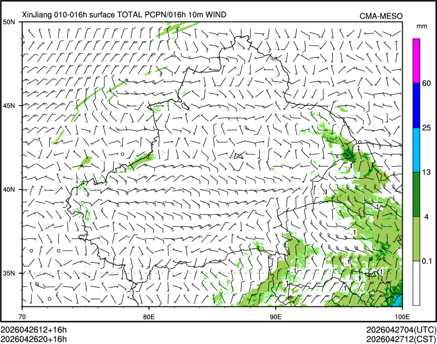 04/26 20时 +016小时