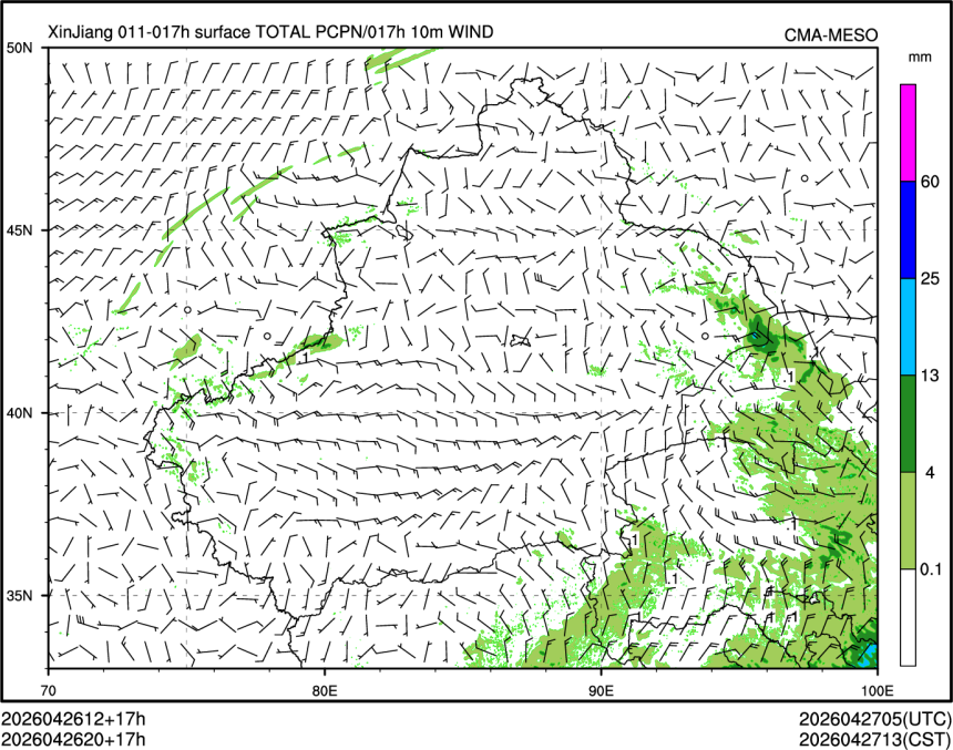 04/26 20时 +017小时