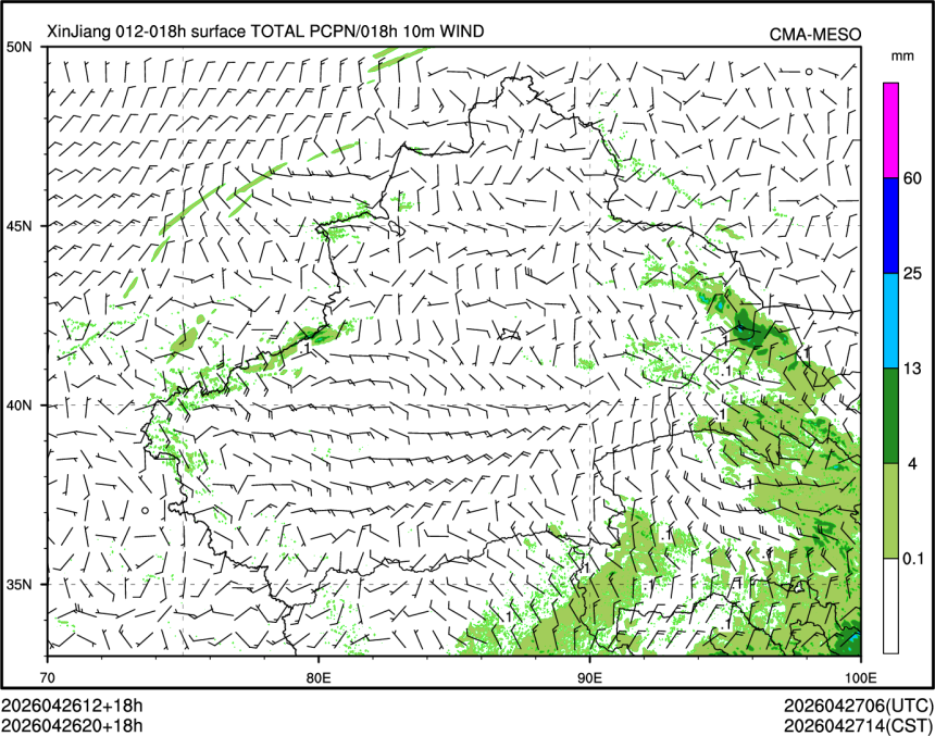 04/26 20时 +018小时