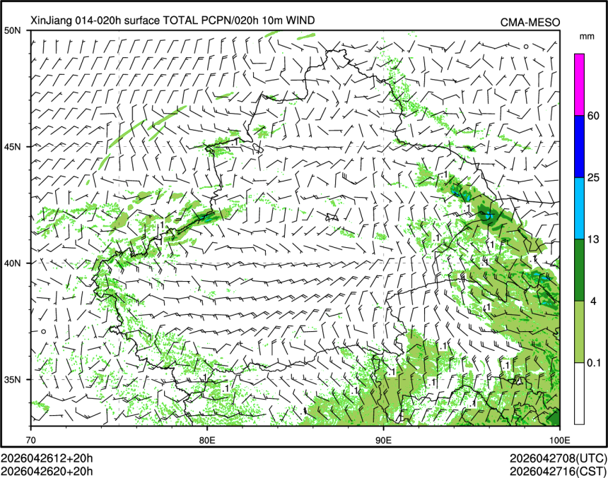 04/26 20时 +020小时