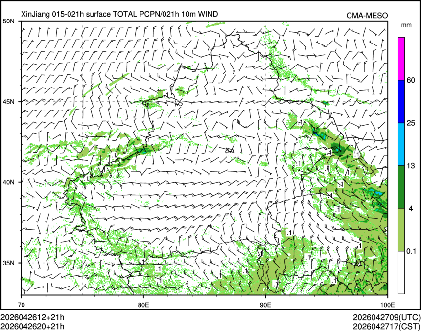 04/26 20时 +021小时