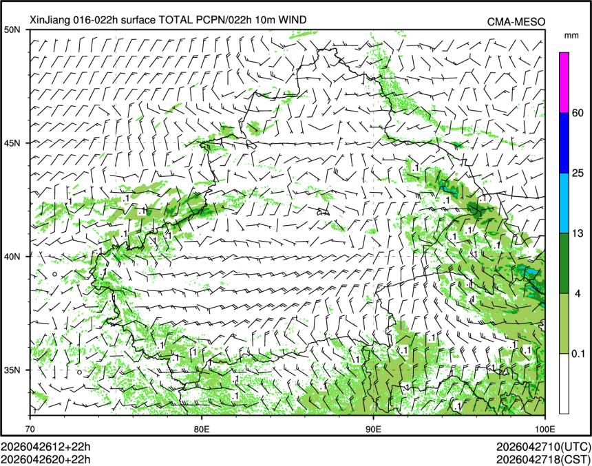 04/26 20时 +022小时