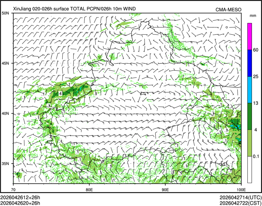 04/26 20时 +026小时