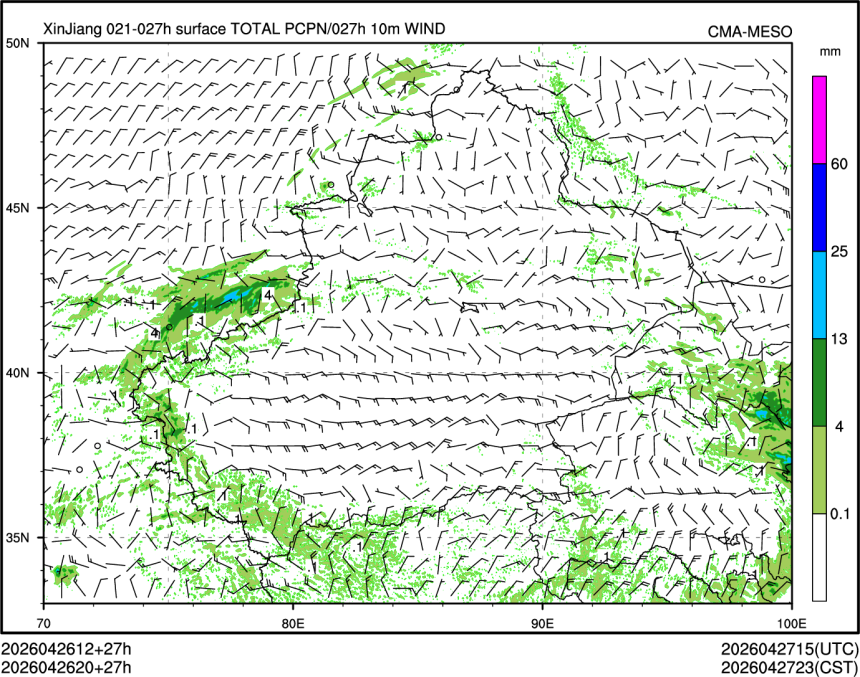 04/26 20时 +027小时