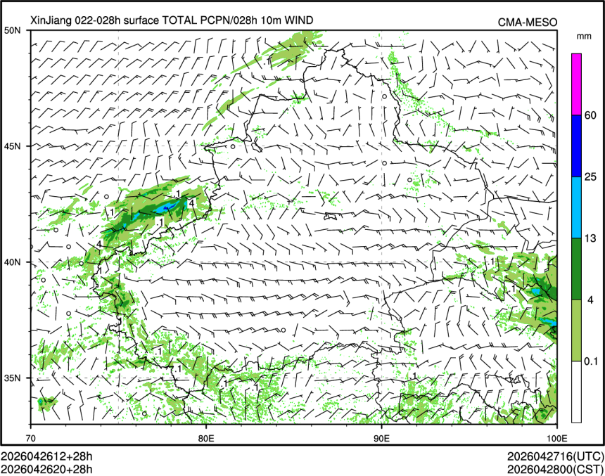 04/26 20时 +028小时