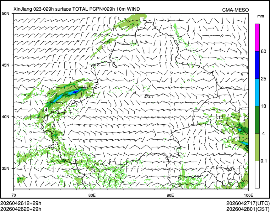 04/26 20时 +029小时