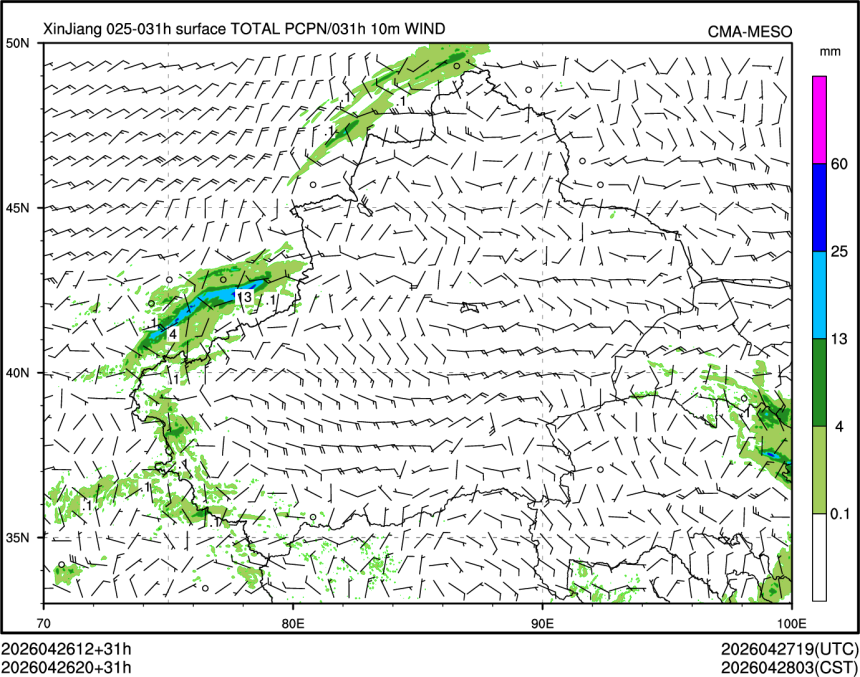 04/26 20时 +031小时