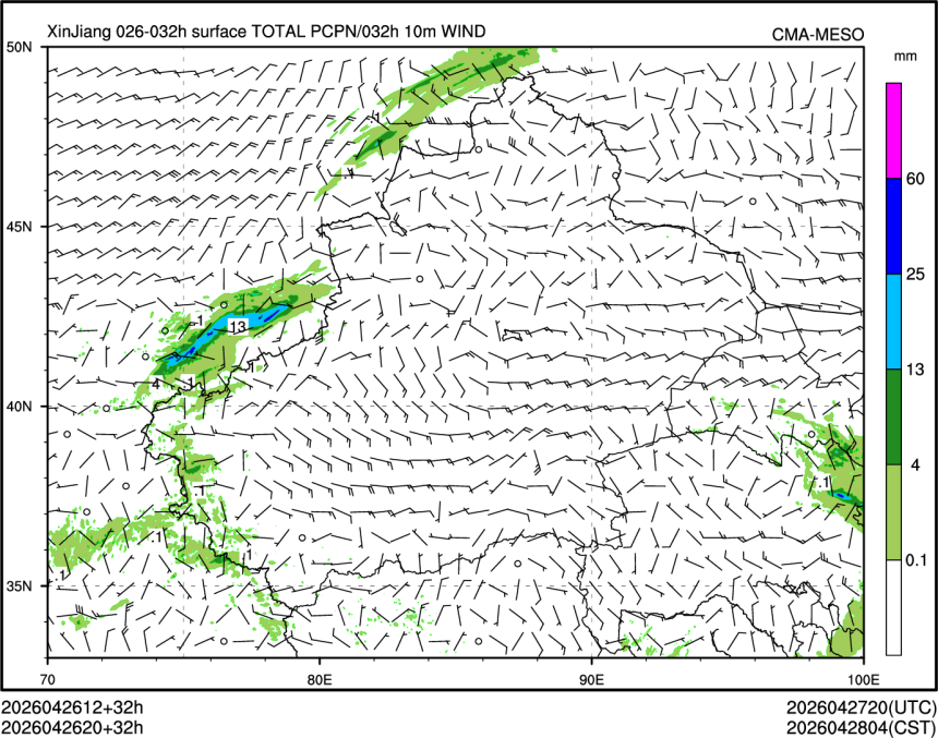 04/26 20时 +032小时