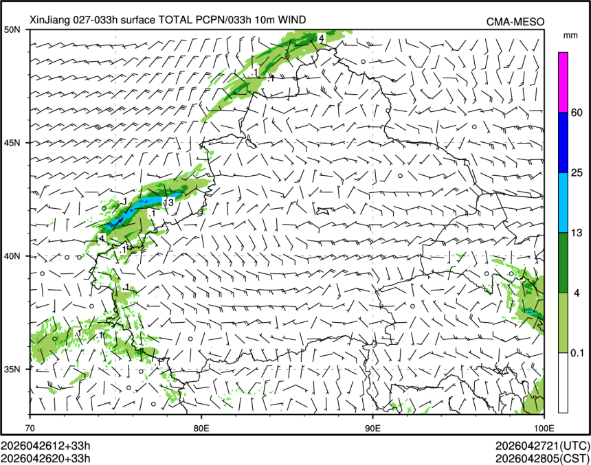 04/26 20时 +033小时