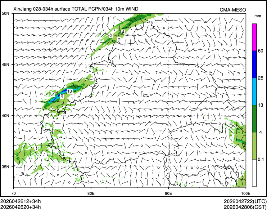 04/26 20时 +034小时