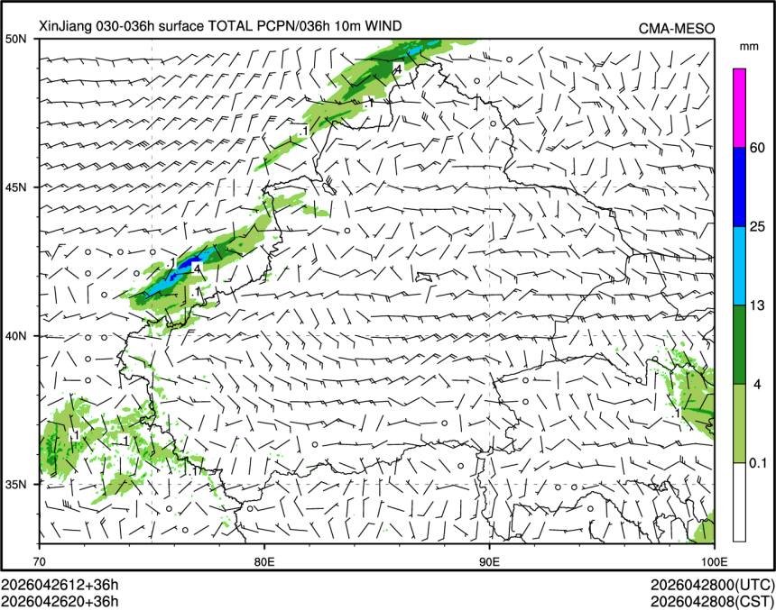 04/26 20时 +036小时