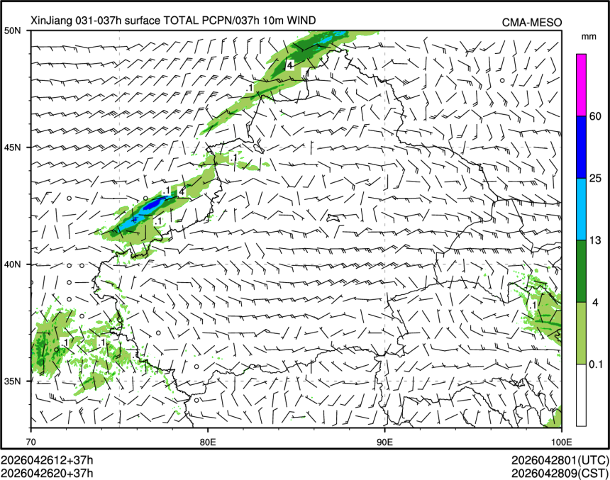 04/26 20时 +037小时
