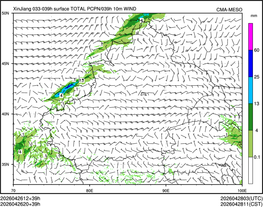 04/26 20时 +039小时