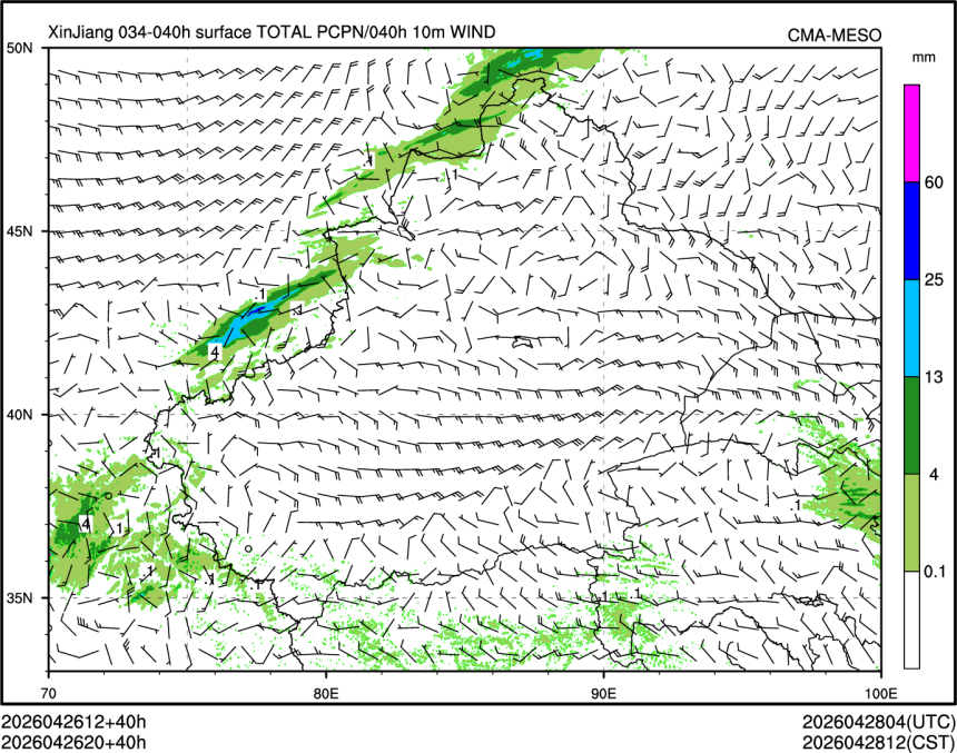 04/26 20时 +040小时