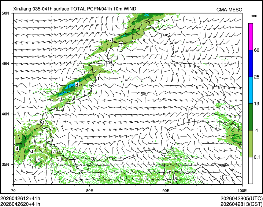 04/26 20时 +041小时