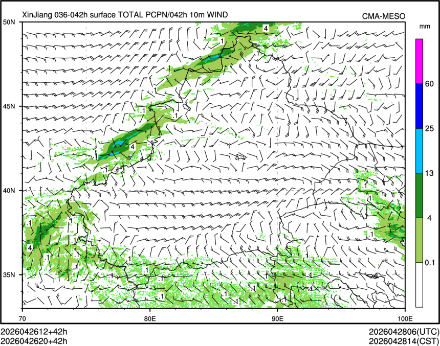04/26 20时 +042小时