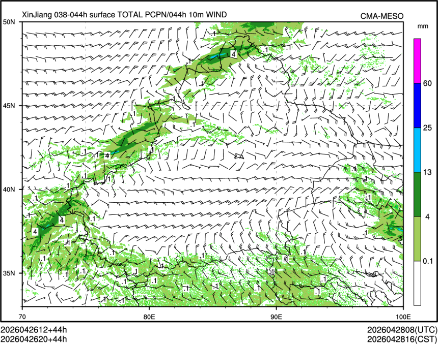 04/26 20时 +044小时