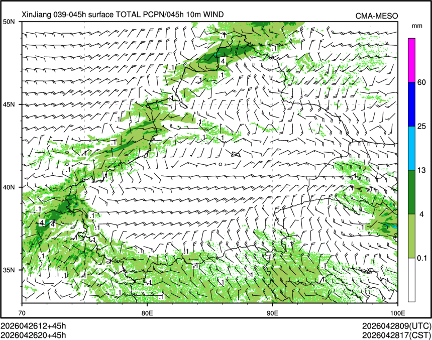 04/26 20时 +045小时