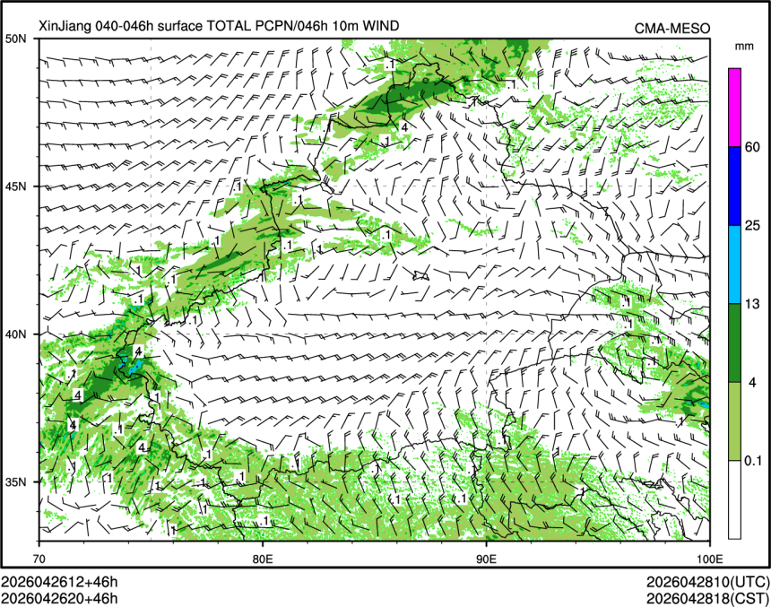 04/26 20时 +046小时