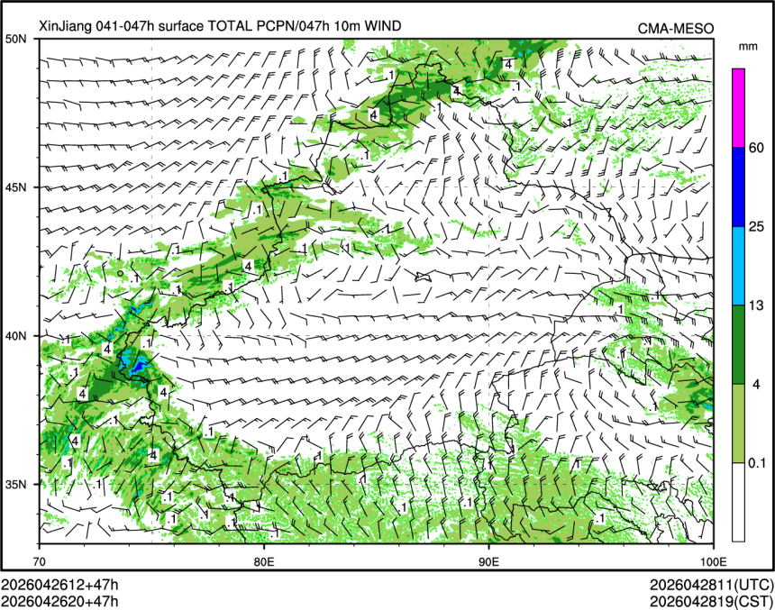 04/26 20时 +047小时