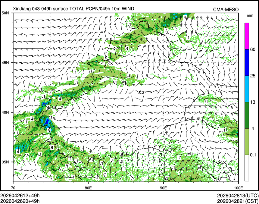 04/26 20时 +049小时
