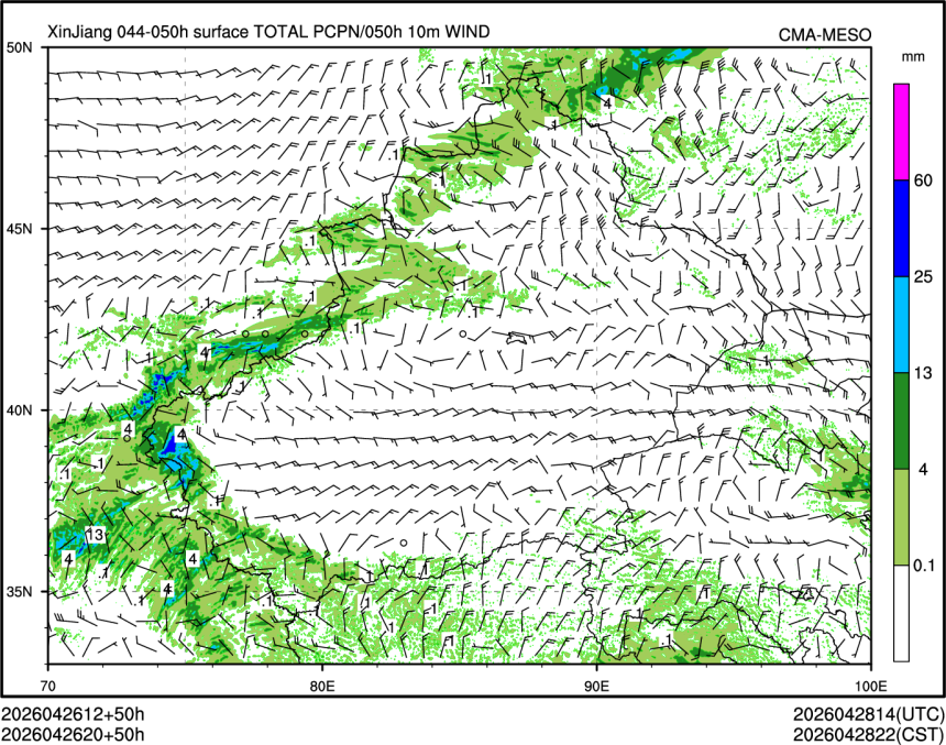 04/26 20时 +050小时