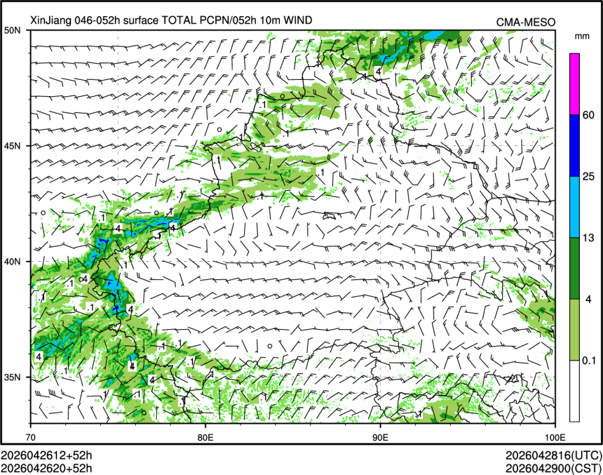 04/26 20时 +052小时