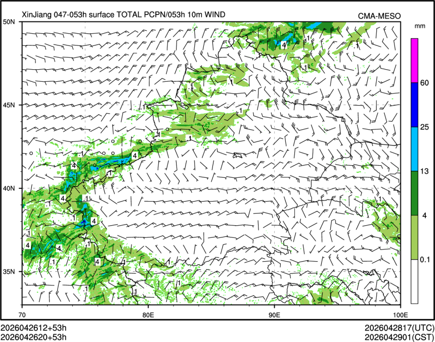 04/26 20时 +053小时