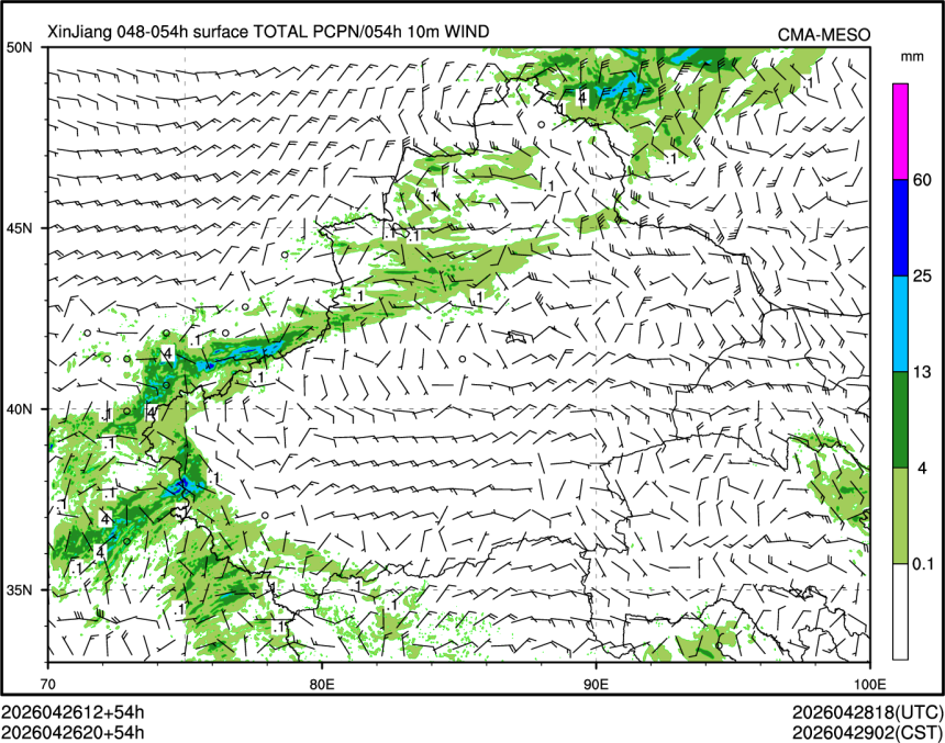 04/26 20时 +054小时