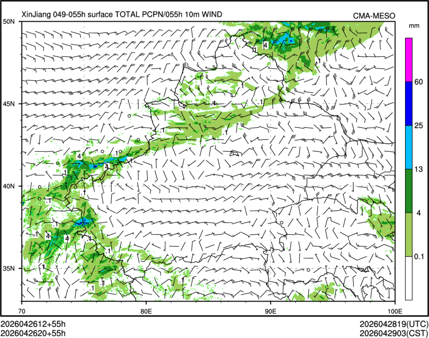 04/26 20时 +055小时