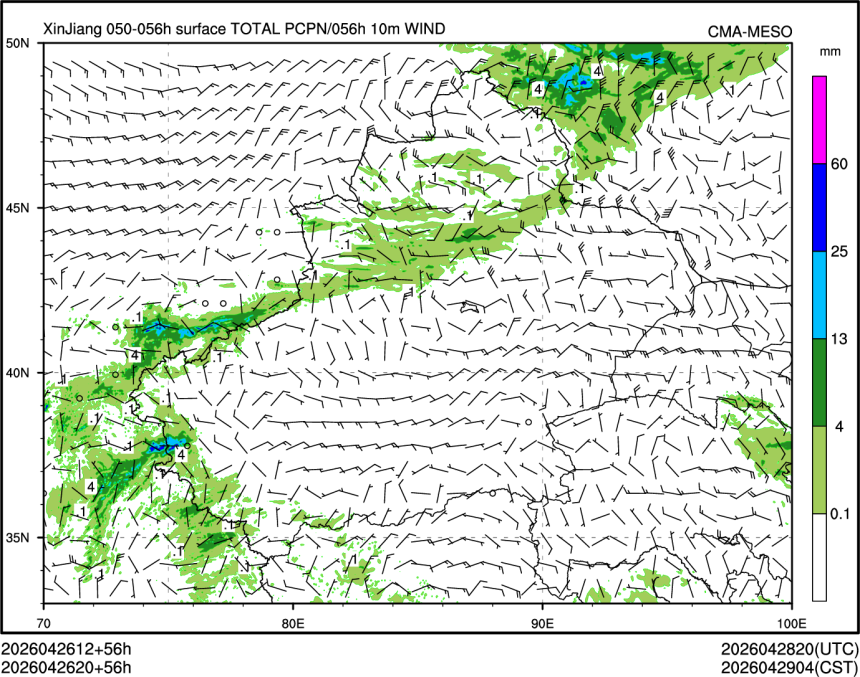 04/26 20时 +056小时