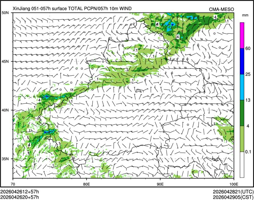 04/26 20时 +057小时