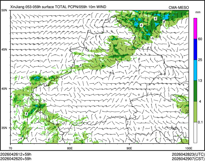 04/26 20时 +059小时
