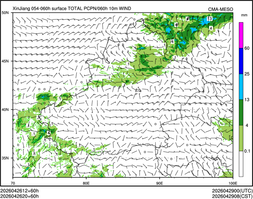 04/26 20时 +060小时