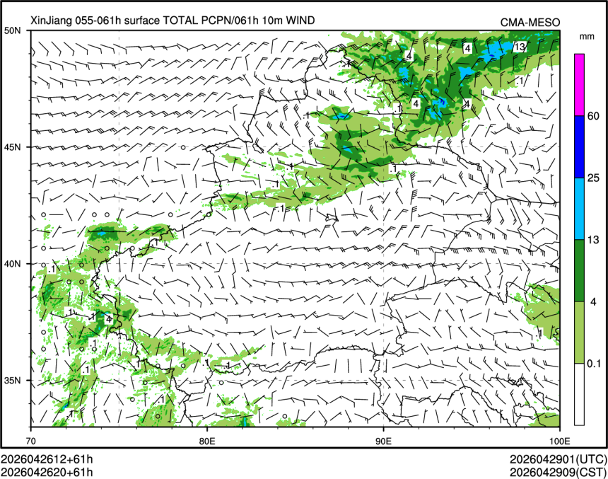 04/26 20时 +061小时