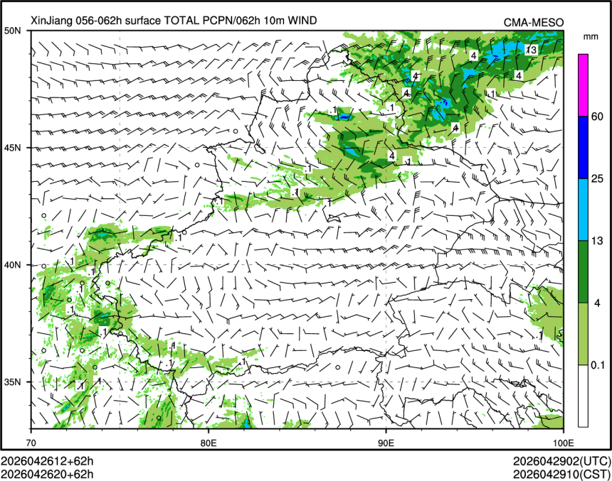 04/26 20时 +062小时