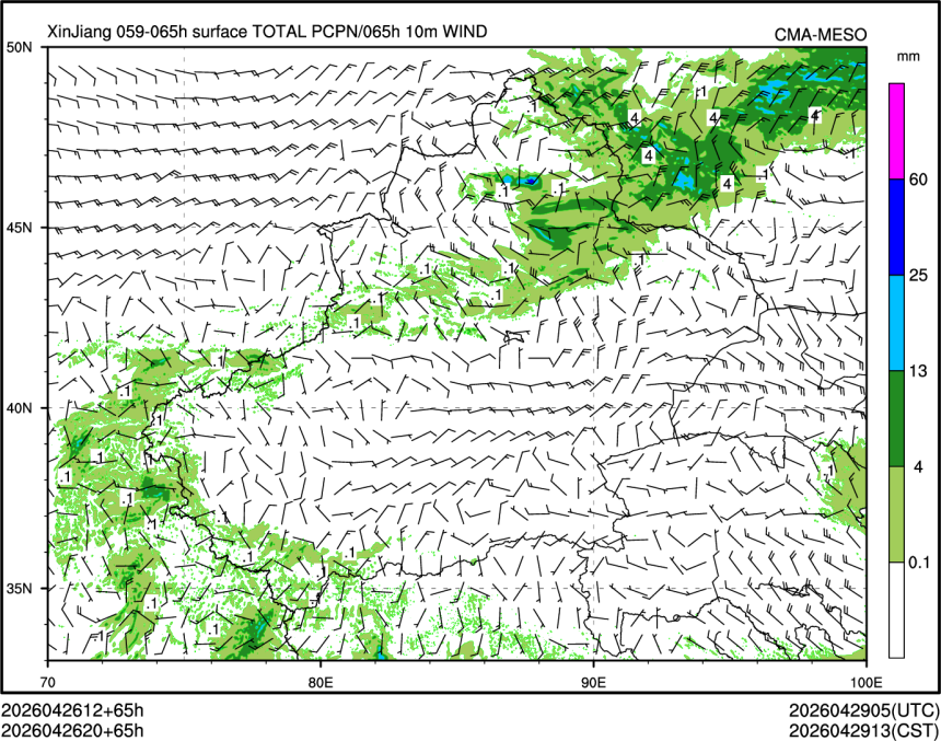 04/26 20时 +065小时