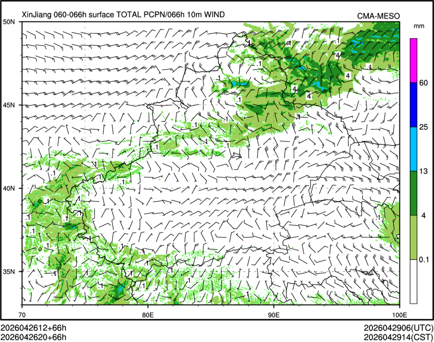 04/26 20时 +066小时