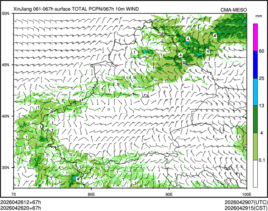 04/26 20时 +067小时