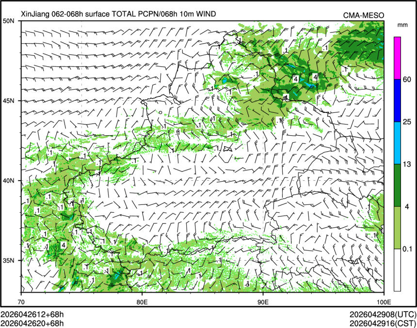 04/26 20时 +068小时