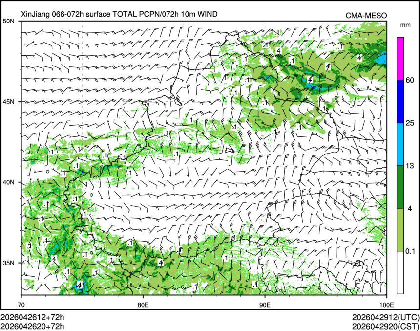 04/26 20时 +072小时
