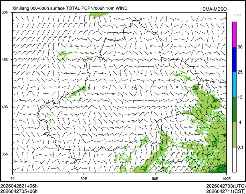 04/27 05时 +006小时
