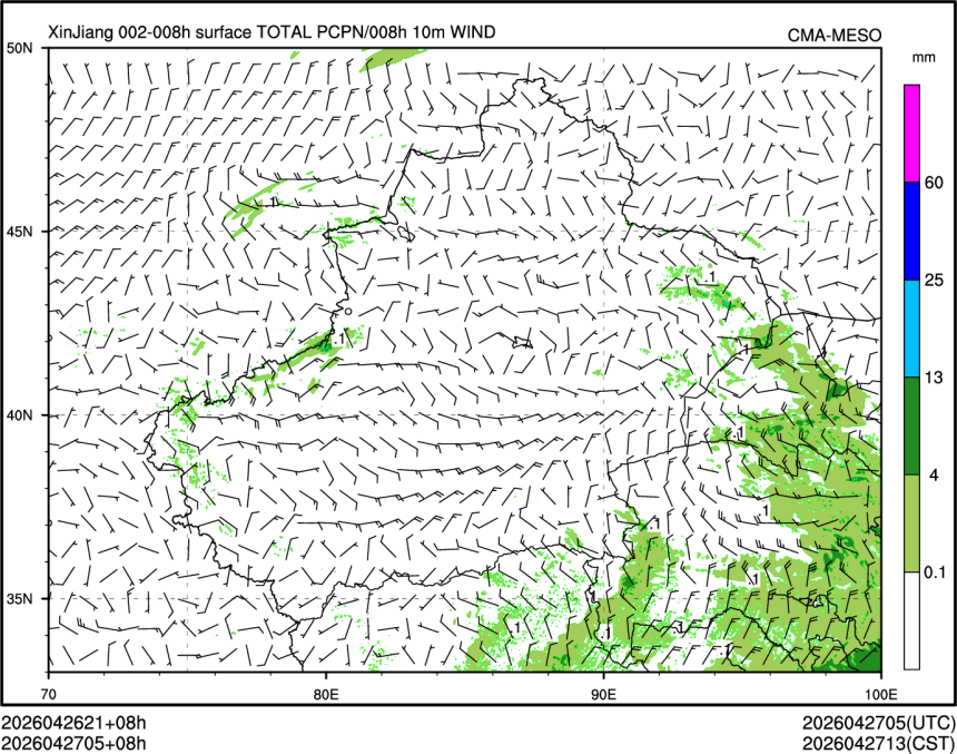 04/27 05时 +008小时