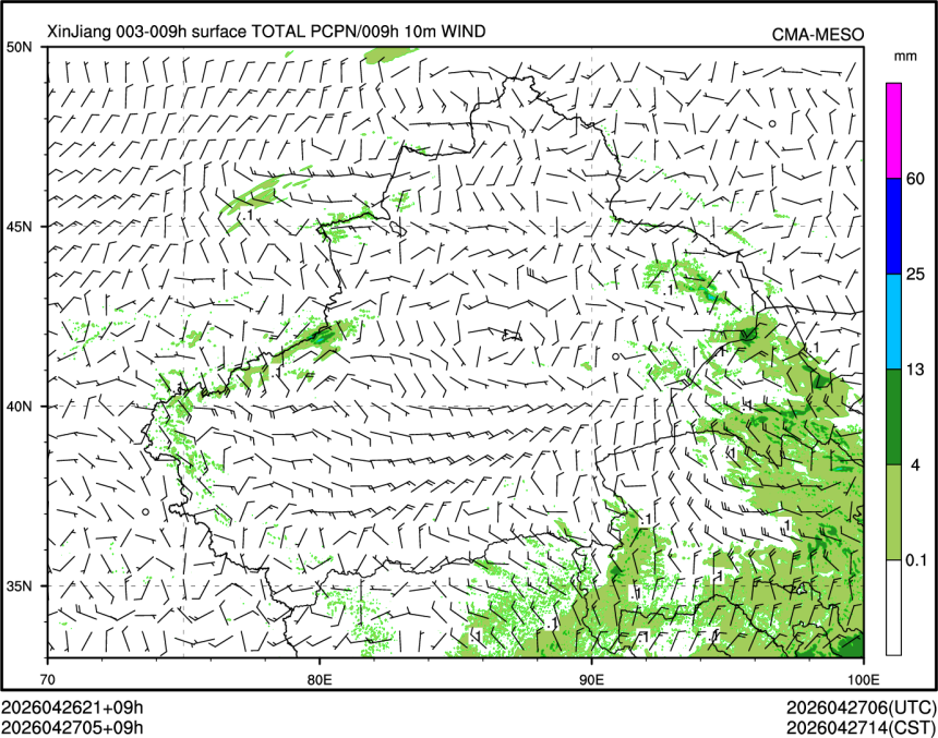 04/27 05时 +009小时