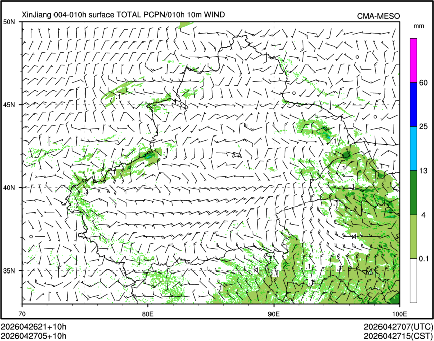04/27 05时 +010小时