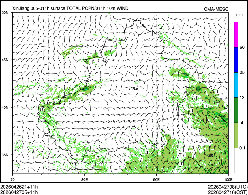 04/27 05时 +011小时