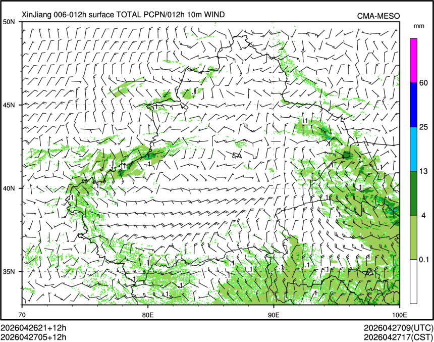04/27 05时 +012小时