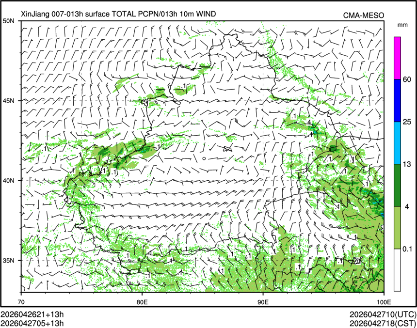 04/27 05时 +013小时