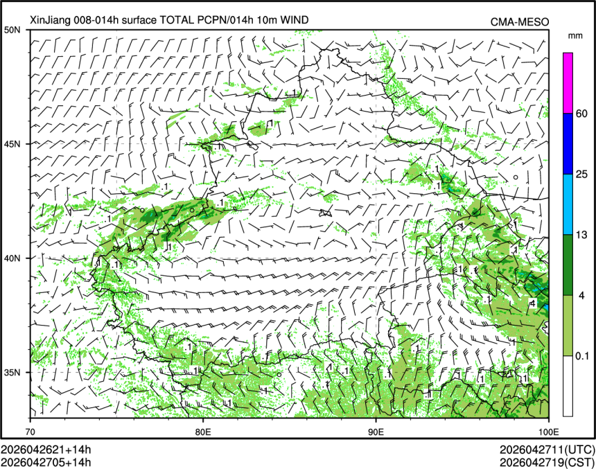 04/27 05时 +014小时