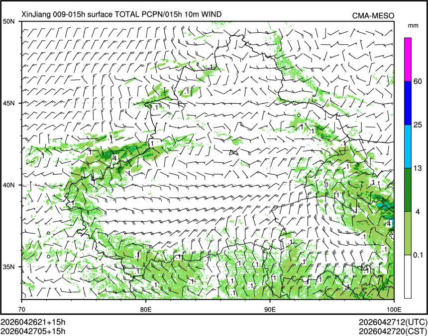 04/27 05时 +015小时